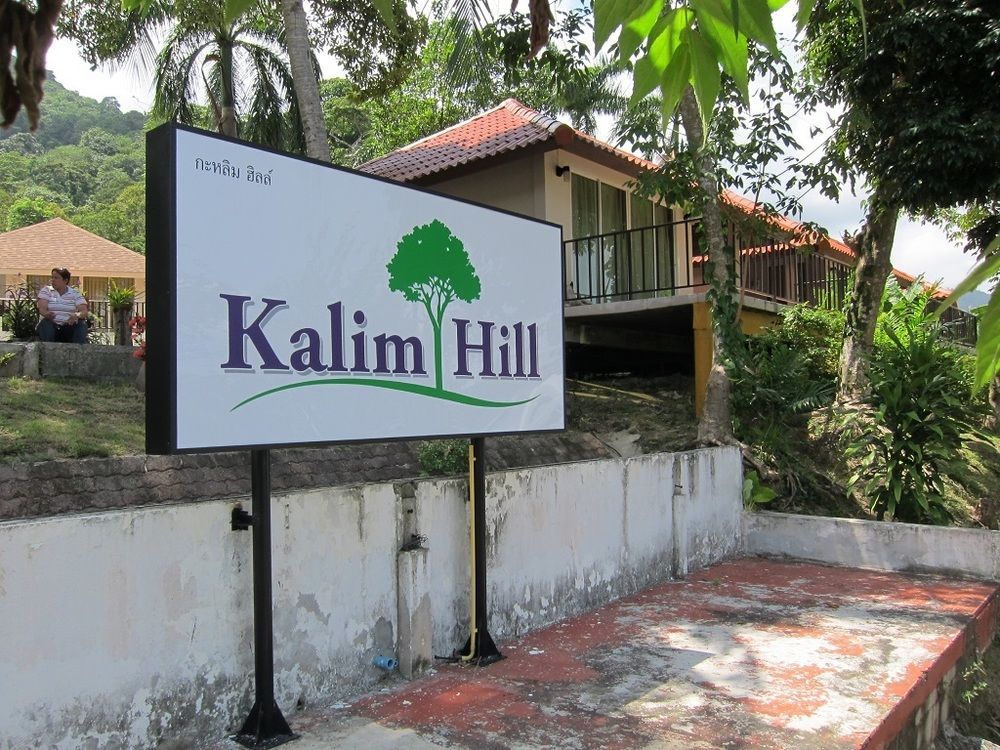 Hotel Kalim Hill à Patong Extérieur photo